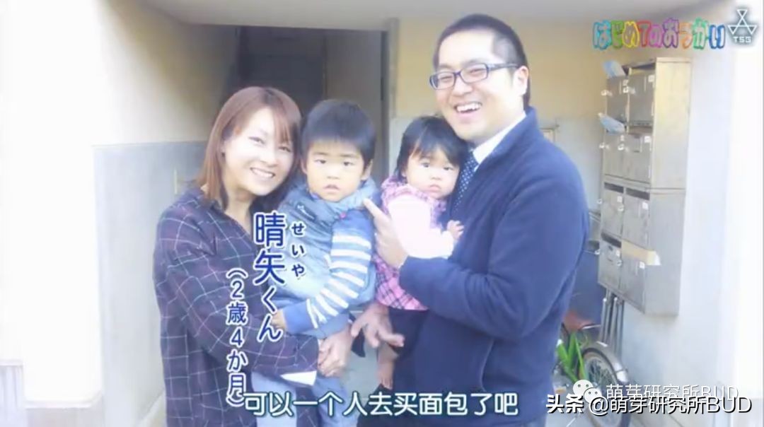 孩子你一定要向前冲,孩子你一定要坚持一定会好起来