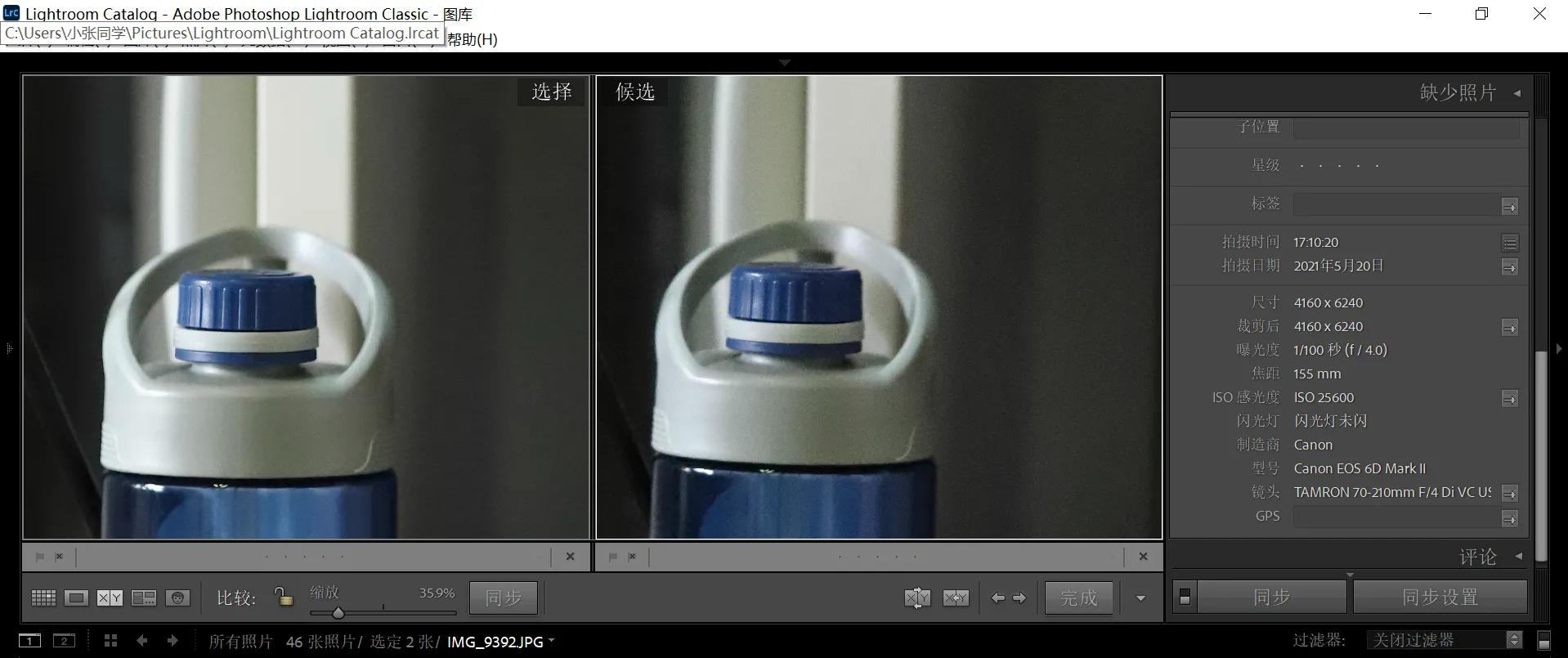 佳能微单rp和6d2买哪个好一些,佳能微单m50二代和6d2