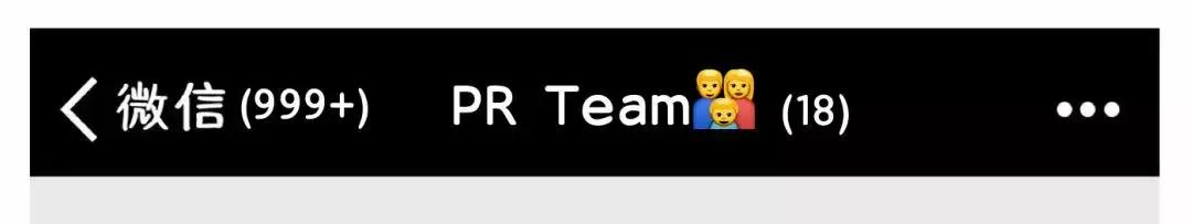 爆笑总结各部门同事特点,和领导相处搞笑总结