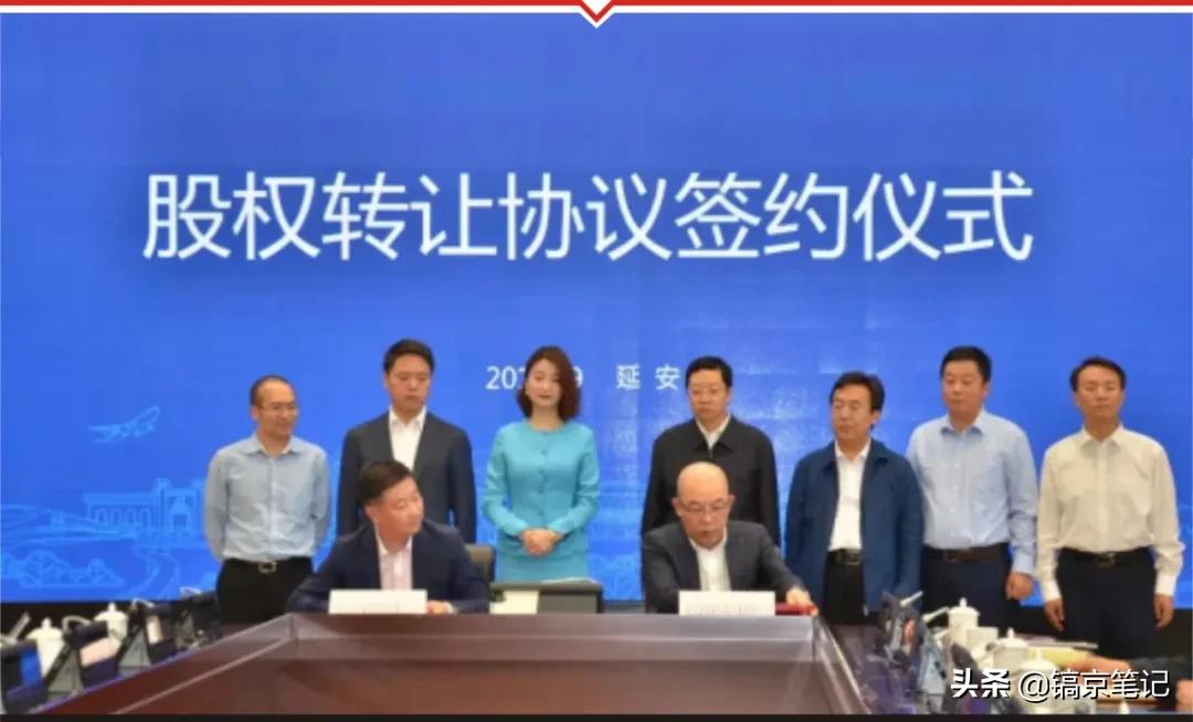 延安必康股票趋势分析,延安必康是否超跌能否企稳反弹