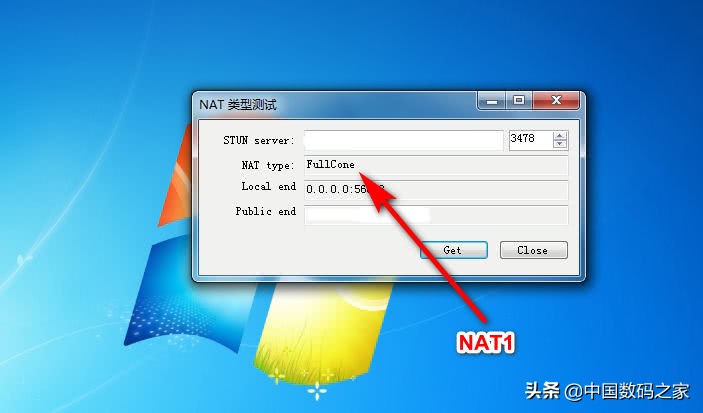 浼樺寲nat鍙互鎻愰珮绋冲畾鎬у悧,鎬庝箞鎻愬崌nat绫诲瀷