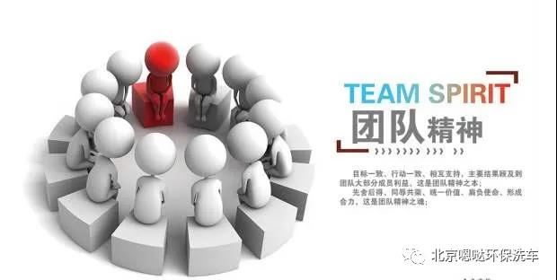 洗嗨嗨网约上门洗车怎么加盟,潮车邦上门洗车加盟靠谱吗