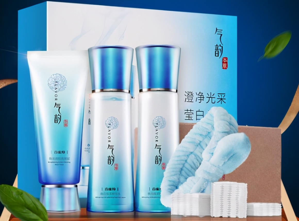 适合学生党的护肤套装便宜,适合学生党的护肤套装12岁