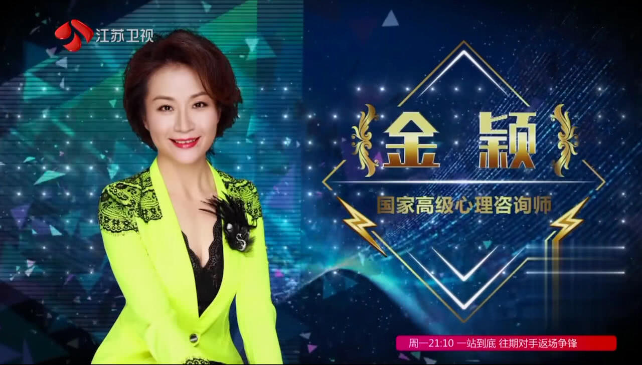 心理疏导和情绪梳理,心理疏导和情绪梳理项目