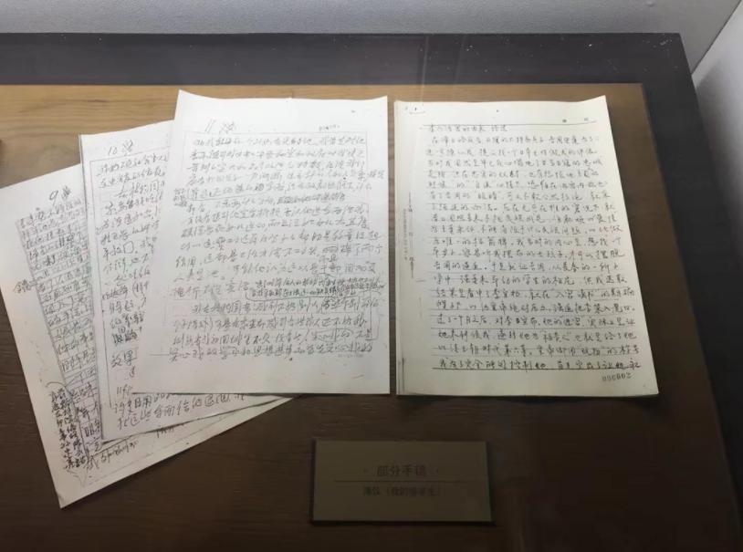 毛主席读溥仪的《我的前半生》，看后评价：我觉得这本书写得不好