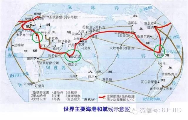 全球149个基本港和22条航线一网打尽（收藏）