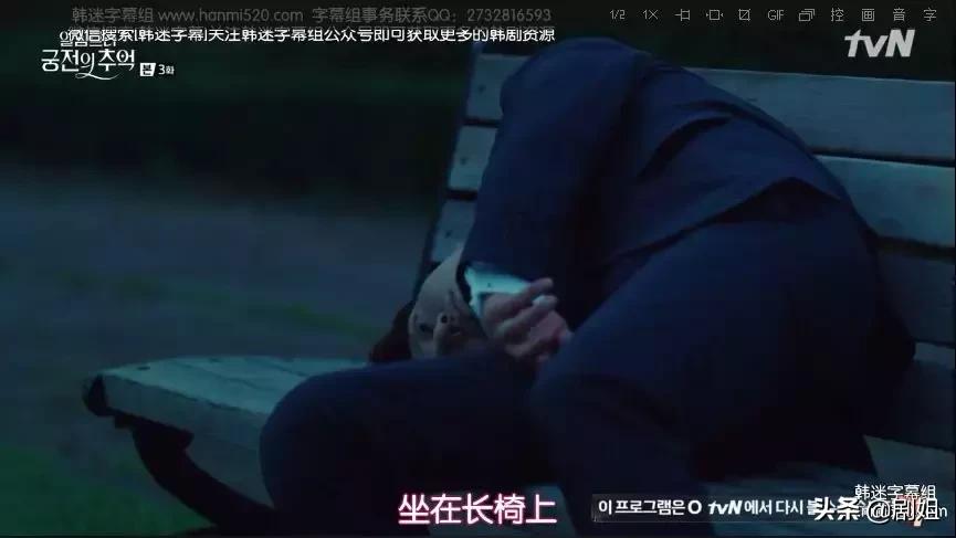 阿尔罕布拉宫的回忆9,阿尔罕布拉宫的回忆原剧