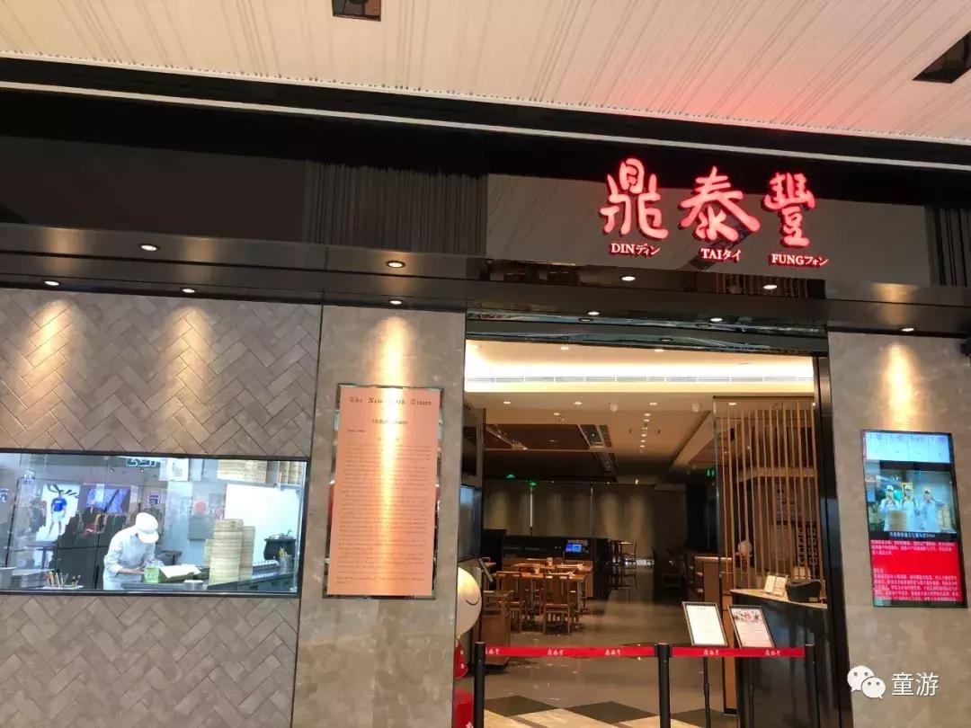 爱马仕儿童乐园,儿童游乐场爱马仕连锁