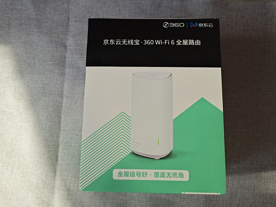 信号覆盖好的路由器,信号覆盖强路由