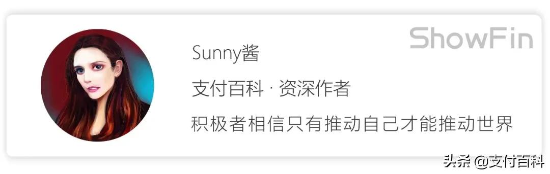 盛迪嘉竟公开表彰电销,鼓励套现养卡