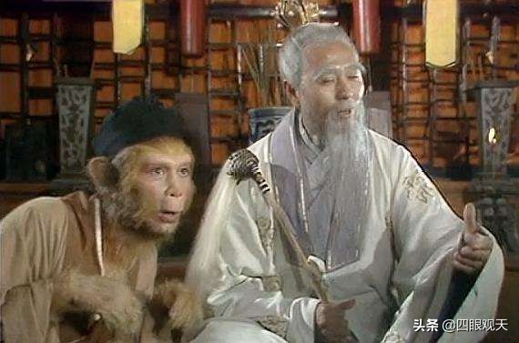 西游记中须菩提为什么要赶孙悟空,西游唯一敢拒绝孙悟空的人是谁