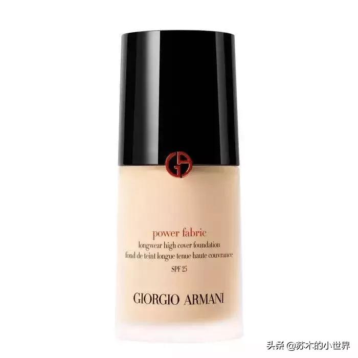 苏木种草｜九月美妆小物推荐