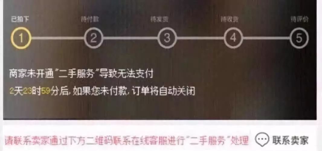*子骗**年底冲业绩，主持人都被骗了，我们该怎么办？