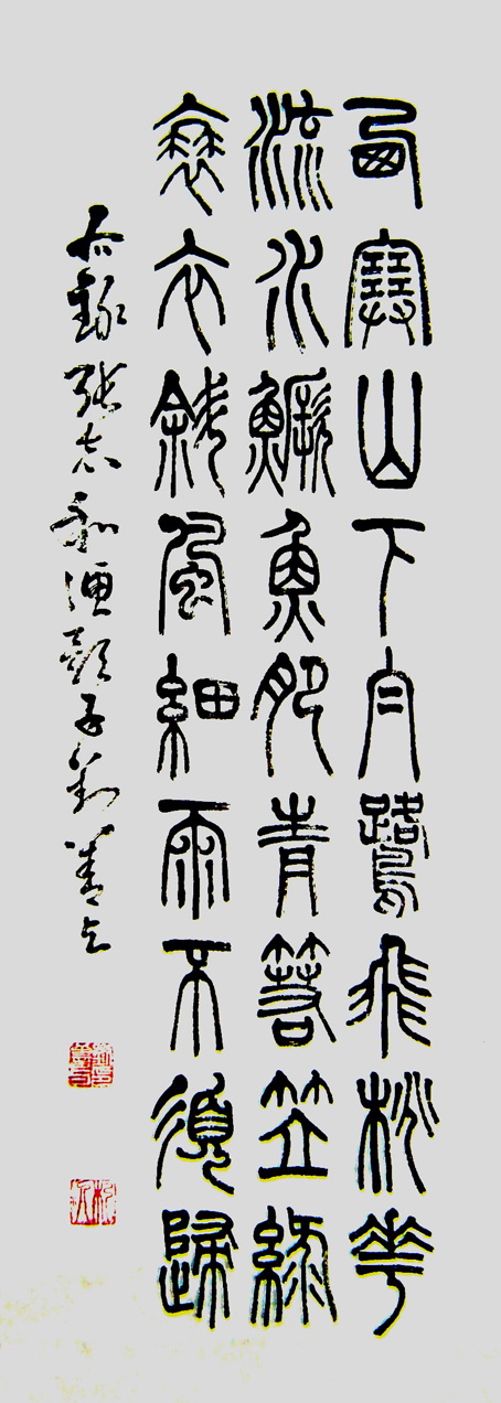 半年是不是就是六个月,半年是七个月吗