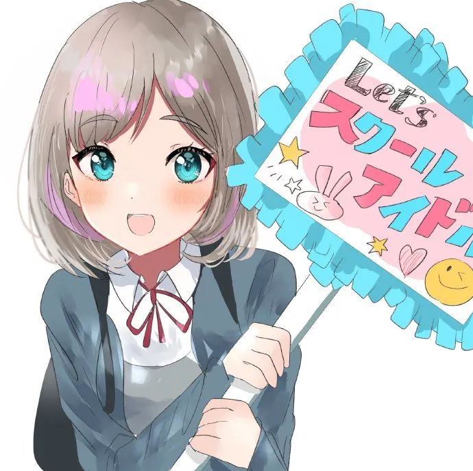 日本LL粉丝制作唐可可的第二代身份证，网友：你这很明显不及格