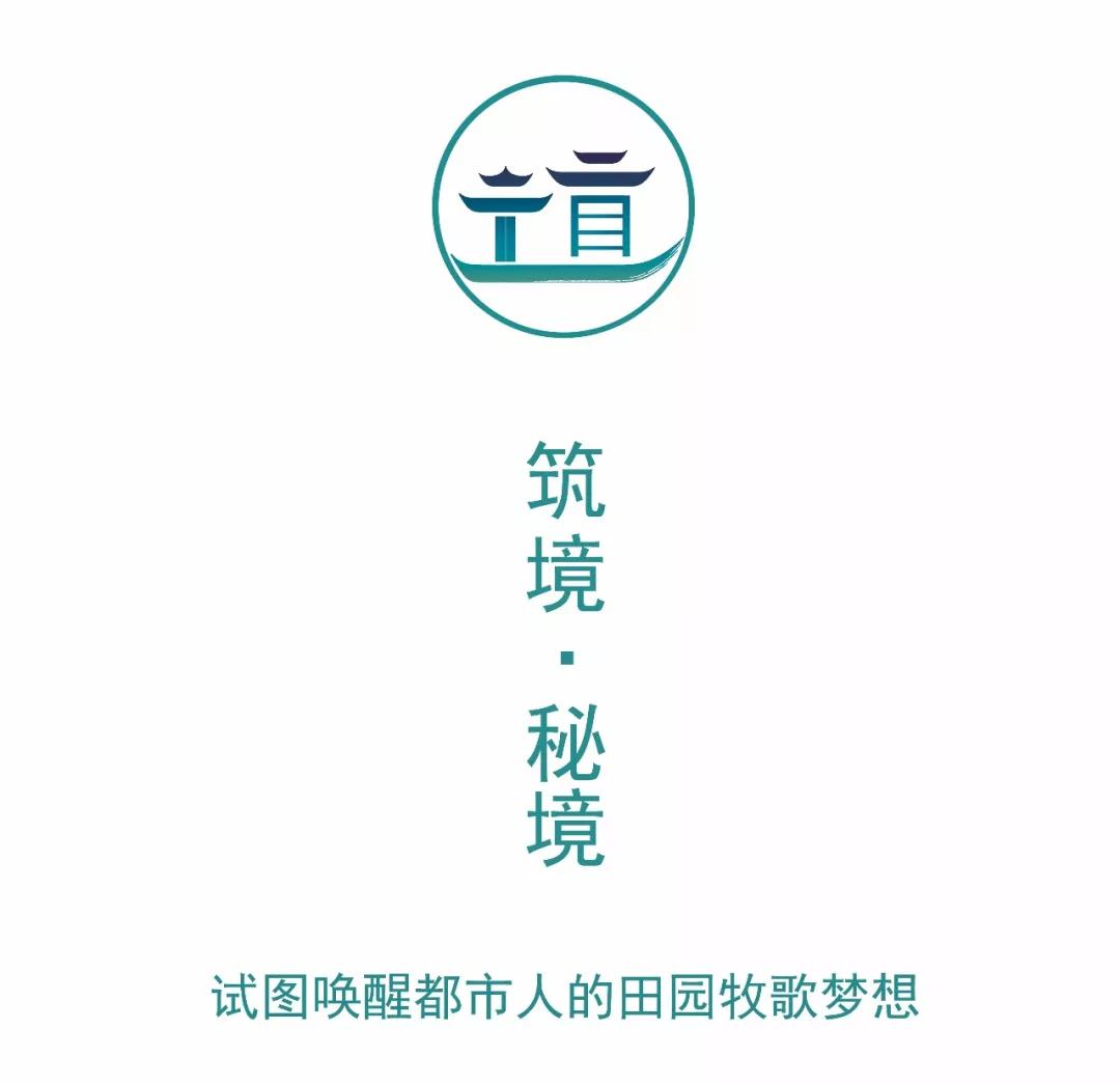 南宁园博园龙虎潭,南宁园博园花山叠瀑