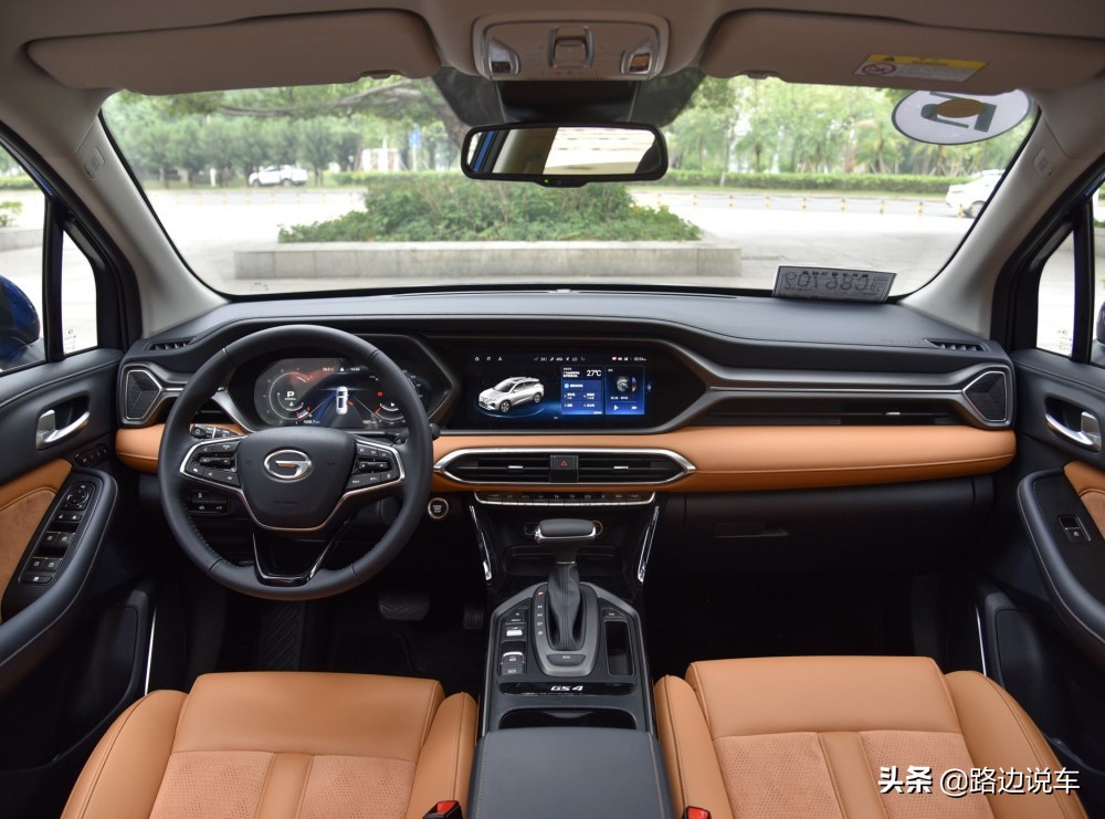 广汽传祺gs4怎么样值得购买吗,广汽传祺GS4值得入手吗