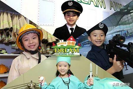 机场转机2小时能出去玩吗,机场变景区