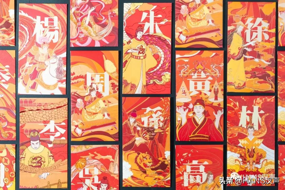 点开红包就收钱了吗,点开红包有数字的视频