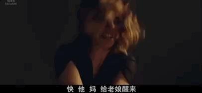 一刷尺度大到飞！二刷心脏丧到碎！