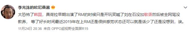 有什么你去了韩国才知道的,去韩国之前你最想知道什么