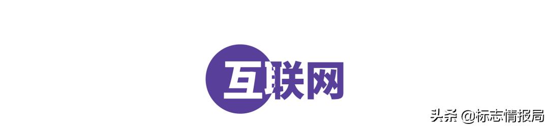 最新logo征集揭晓,最新logo图案大全