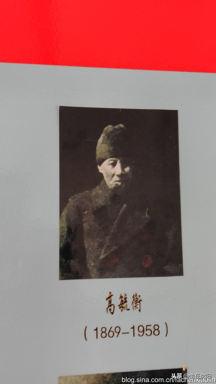 辽宁超大庄园,辽宁地主大院