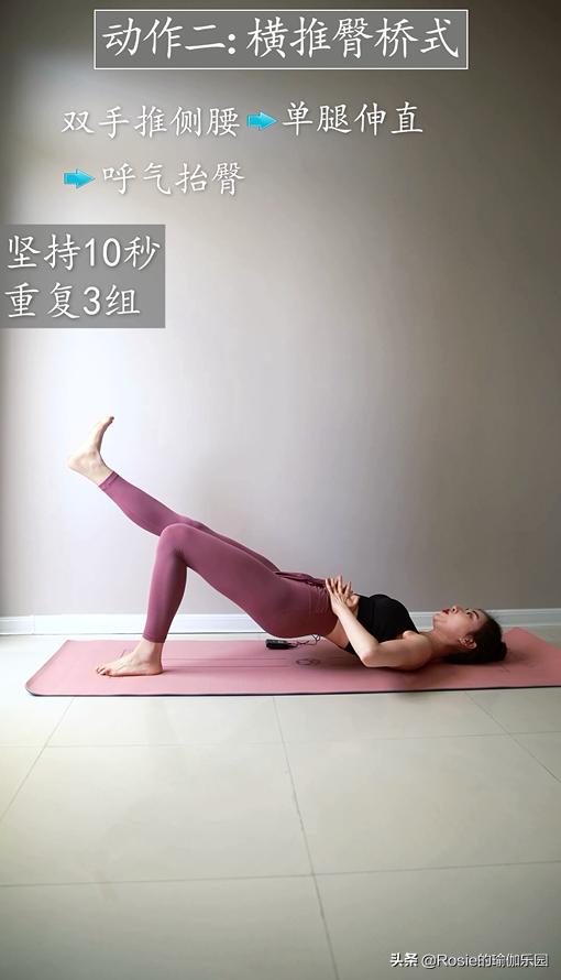 每天100个仰卧起坐会伤腰吗,每天100个仰卧起坐坚持100天