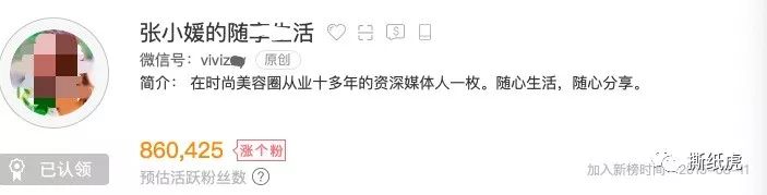 近朱者赤和近墨者黑,近朱者赤上一句