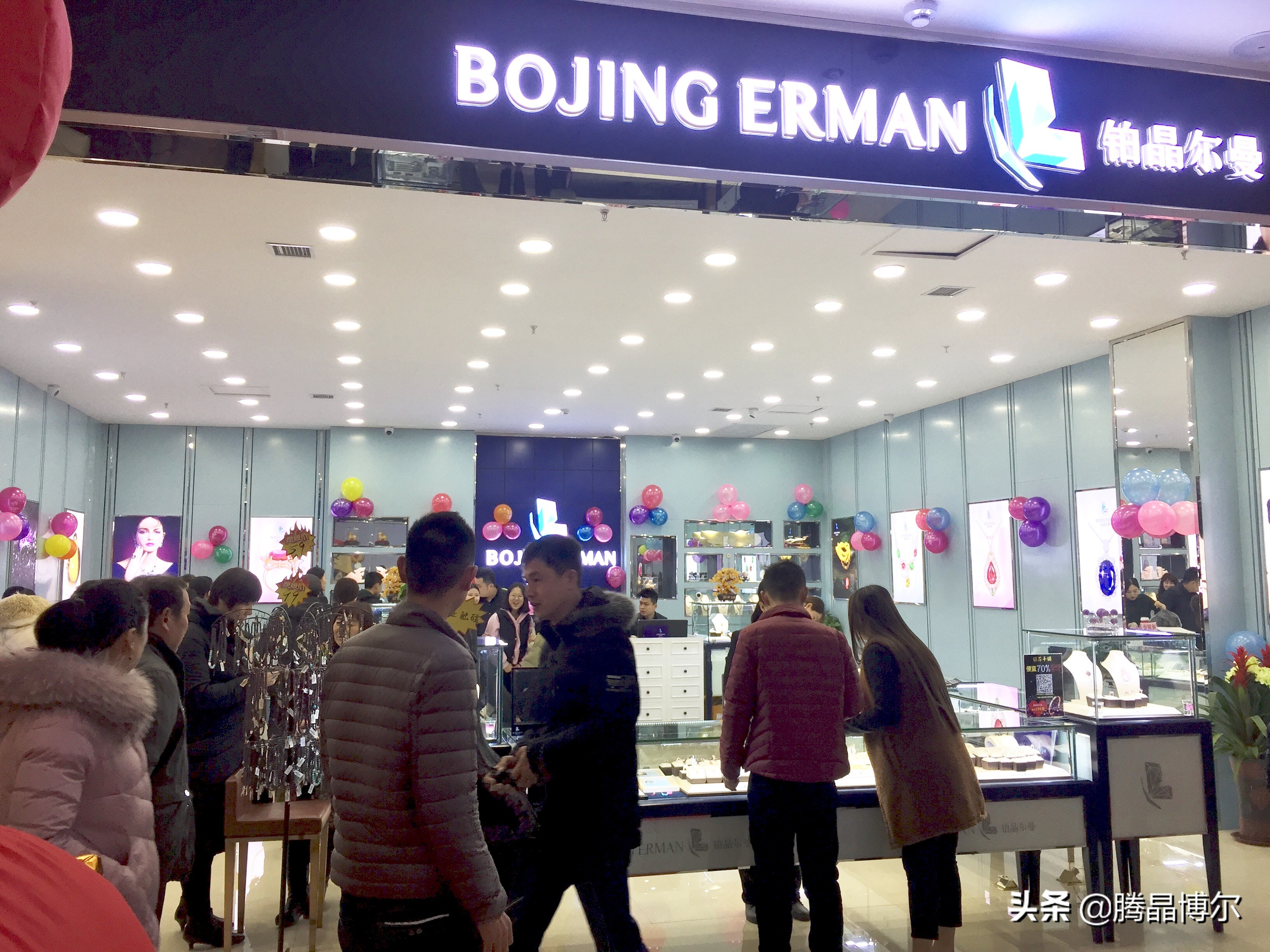 投资要看清什么,什么样的珠宝适合投资