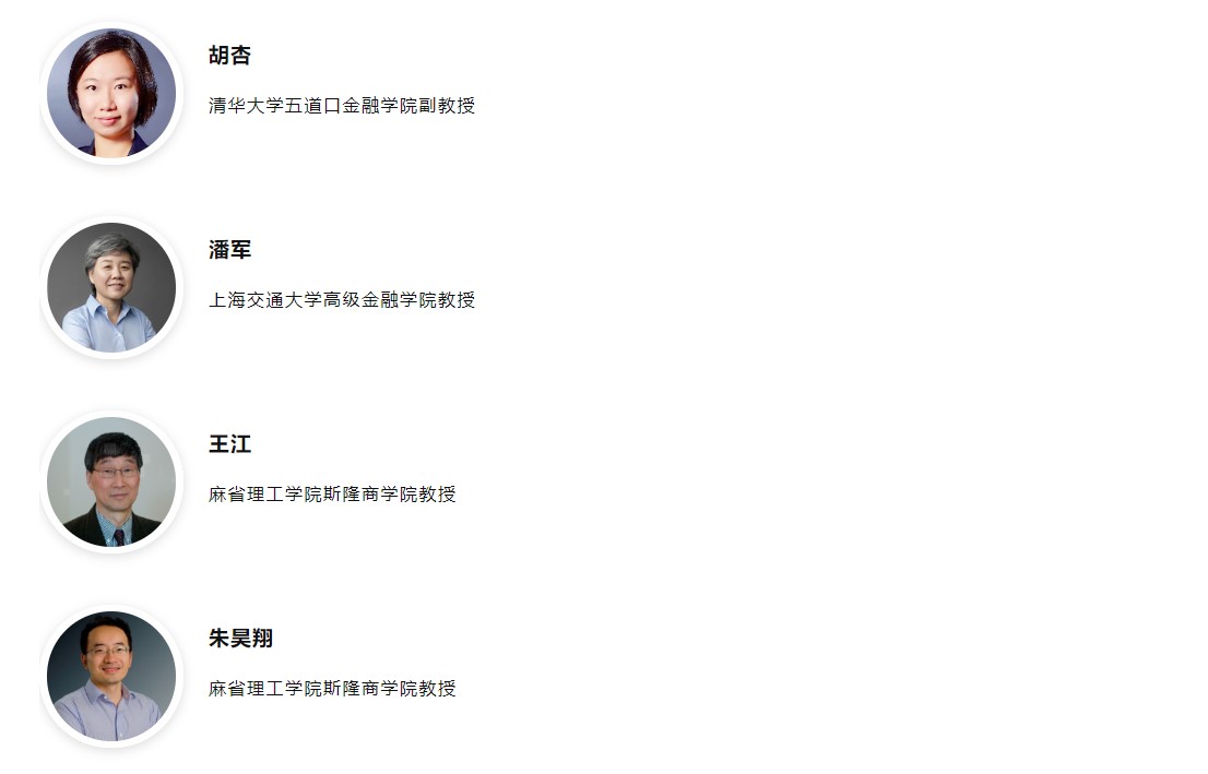 股票指数的宏观经济影响因素,宏观经济与股票指数分析