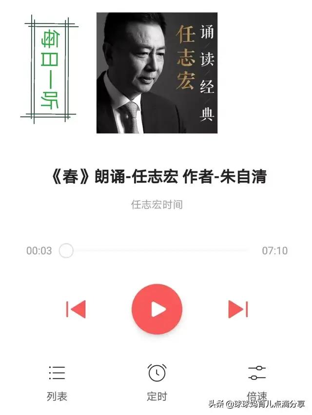 孕31周宝宝胎动频率,孕妈41周胎动视频