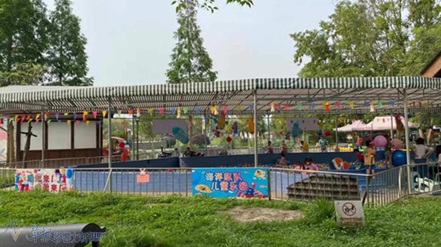 中国最美乡村竹子沟风景区,中国四大顶级风景村