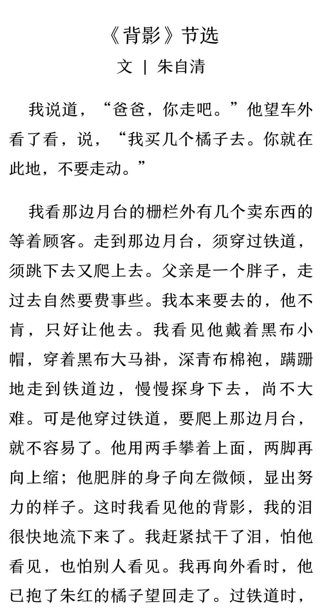 说话发音不标准怎么练,说话气息不够怎么练