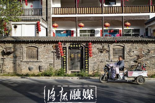 嵩县三合村：脱贫户“铁拐张”的生活“甜蜜蜜”