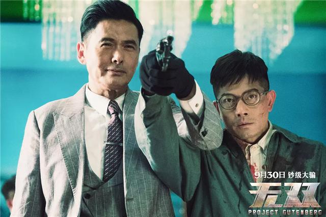 90年代香港影坛双周一成怎么来的,香港金像奖历届最佳影片