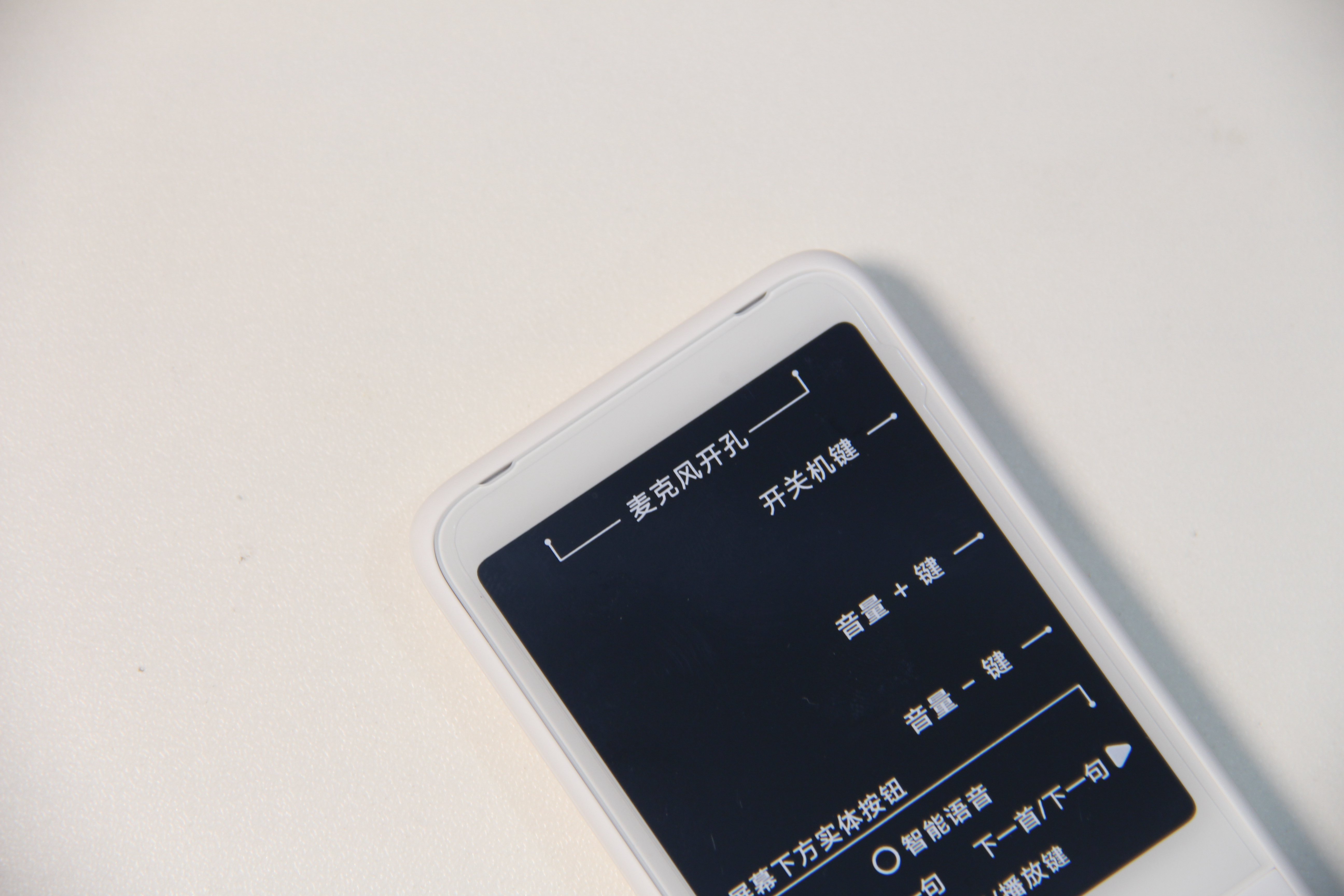 有道听力宝16g和128g哪个性价比高,有道听力宝标准版和升级版