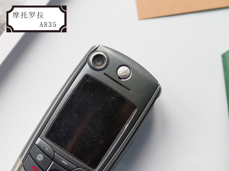 摩托罗拉razr1代2代区别,摩托罗拉razr5g