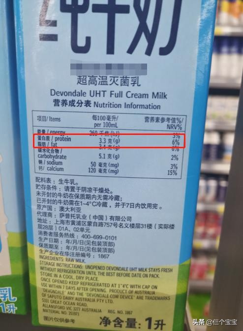盘点近10年奶粉出问题 (奶粉事件中哪些奶粉不合格)