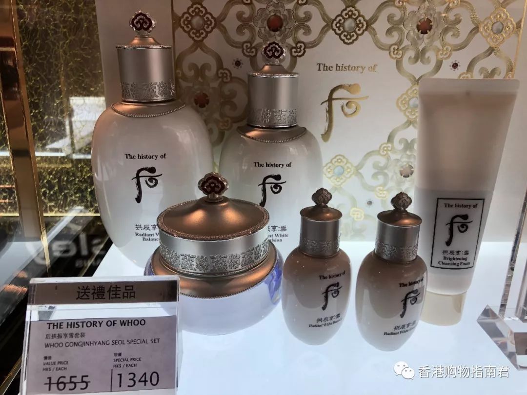 转自香港购物君:实拍DFS的15大品牌!最后被赶走。。。