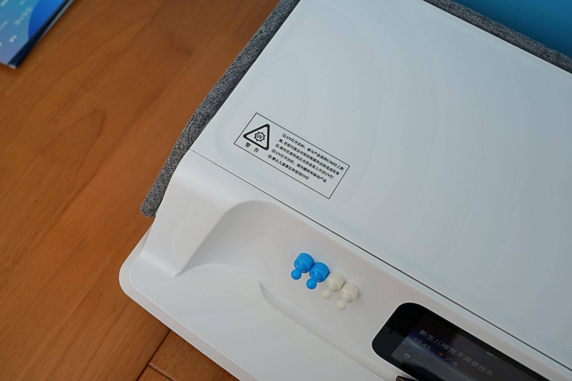 乐歌s6pro,健康办公升降桌