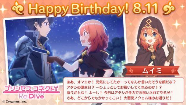 鍏富杩炵粨re:dive瑙掕壊鎺ㄨ崘,鍏富杩炵粨re:dive闃靛鎺ㄨ崘