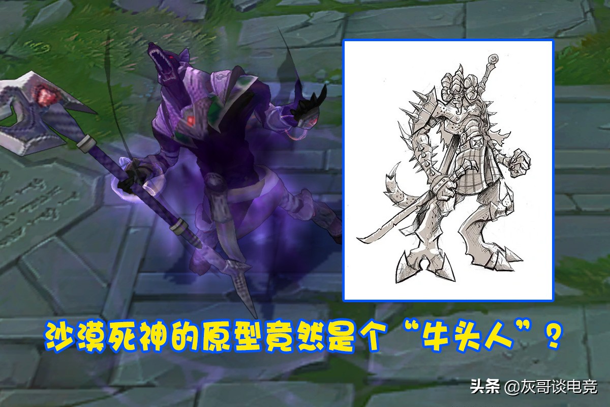 lol老英雄风女,lol安妮资料