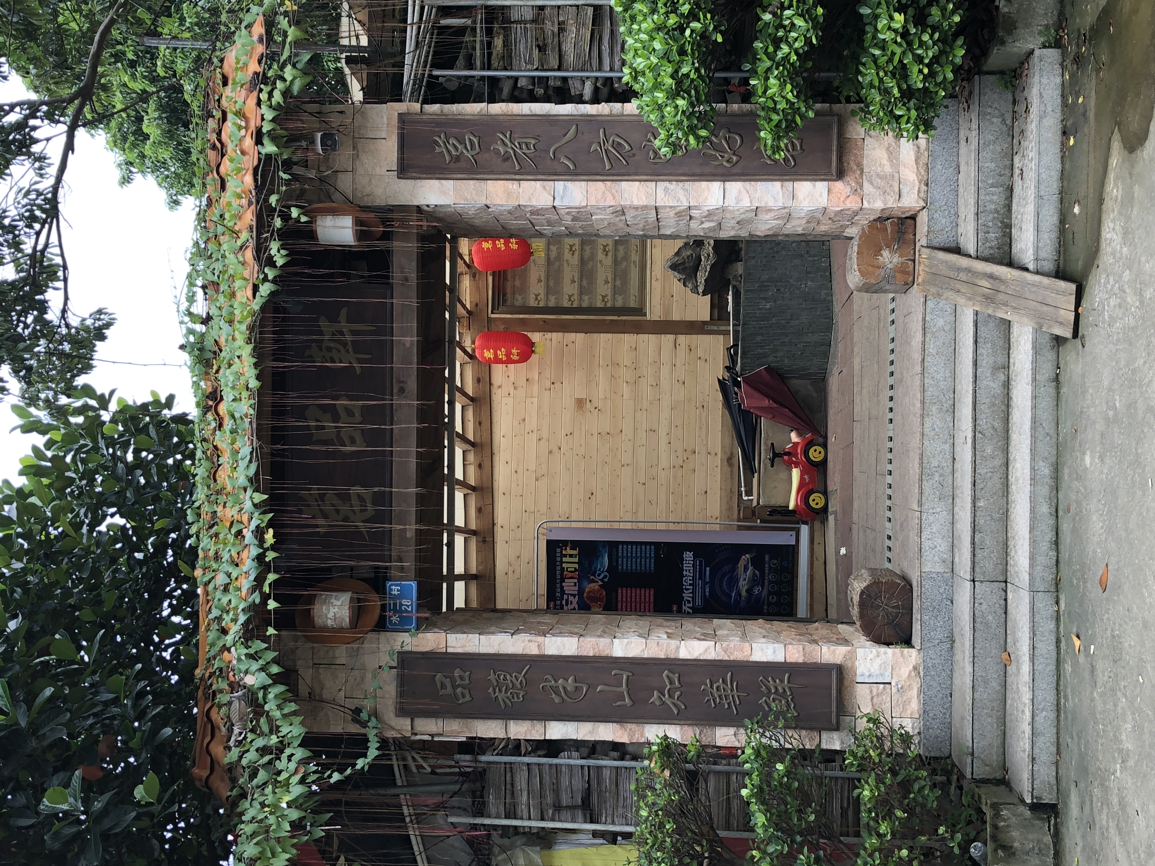 甘坑客家小镇客家民俗博物馆,客家甘坑小镇感受客家文化