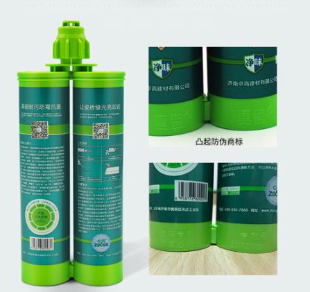 美缝剂哪个品牌性价比高又实惠,杂牌美缝剂与品牌美缝剂的区别