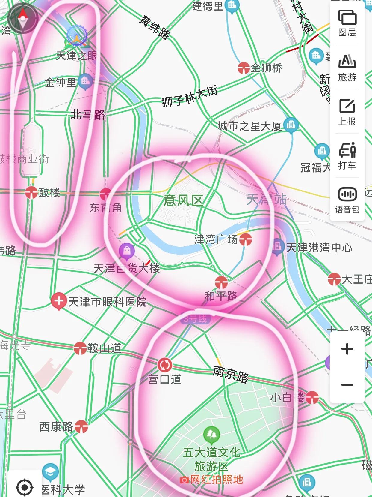 天津好玩儿的自然风景区,天津究竟有什么好玩的