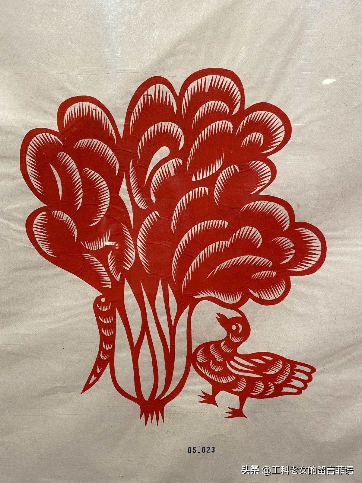 安塞腰鼓四格画,安塞三绝