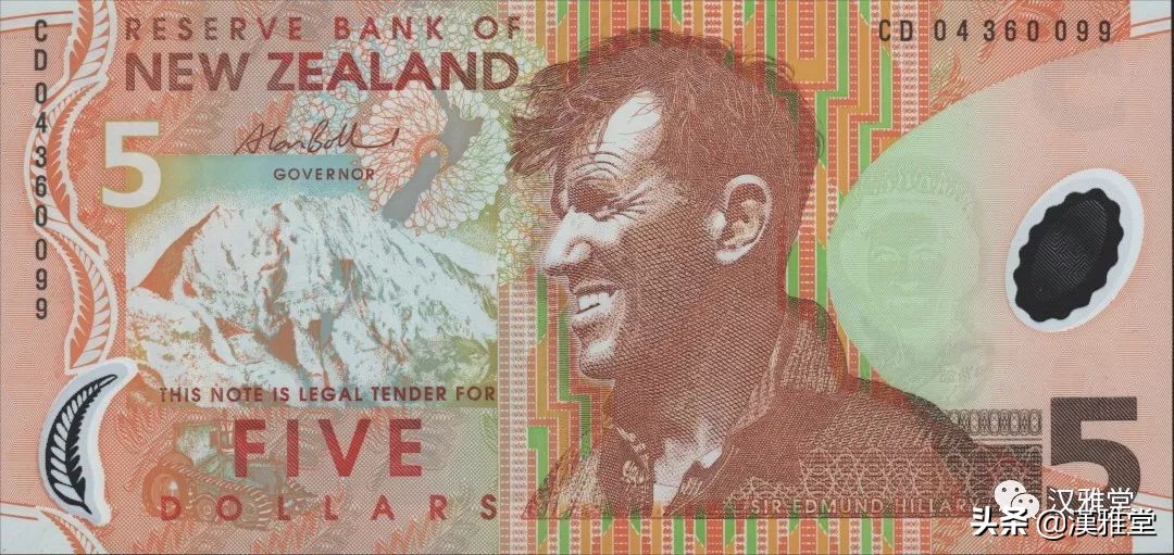 新西兰第一个除总统以外出现在塑料钞上的攀登者