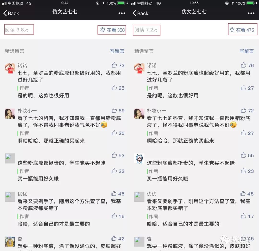 国货彩妆三巨头排名,三大国货化妆品品牌排行