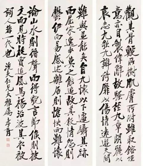 太有才了现代诗,太有才了现场做诗歌